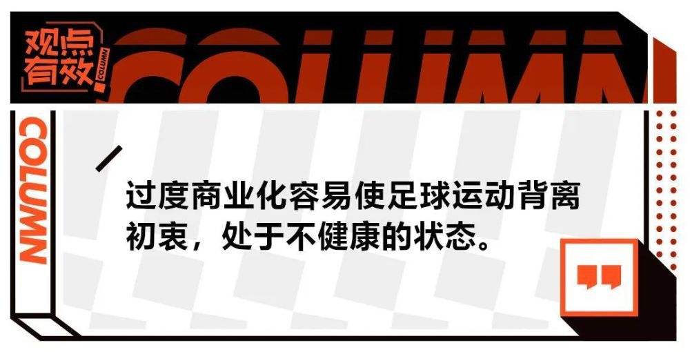 此前接受记者采访时，埃尔马斯也表示，加盟莱比锡、来到德甲效力是自己的梦想，并且表示自己很喜欢莱比锡积极主动的风格，并且很喜欢这支充满年轻天才的球队。